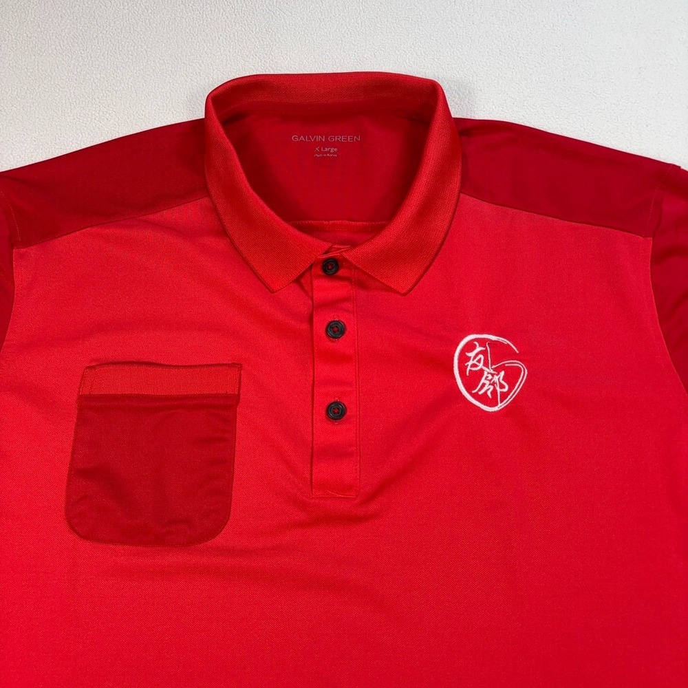 Galvin Green Golf Polo Men's XL Red Pocket Stretch Chinese‎ Character Logo Shirt - Picture 4 of 14